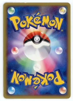 Pokemon Card Ludicolo 020/053 Holo SWIRL Miracle of the Desert EX - Image 2