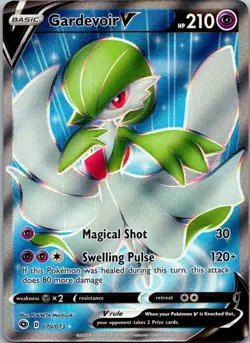 Hoopa V Promo SWSH: Sword & Shield Promo Cards SWSH176 NM - Image 1