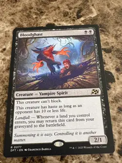 BLOODGHAST Magic MTG Aetherdrift - Image 1