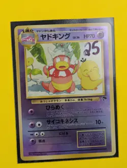 Slowking - 14/18 - Rare Southern Islands Japanese - Pokemon Card - NM - Image 3