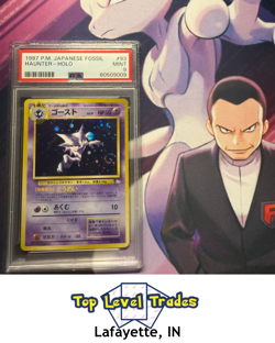 1997 Vintage Pokemon Japanese Fossil Haunter HOLO #093 PSA 9 🌀BEAUTIFUL SWIRL🌀 - Image 1