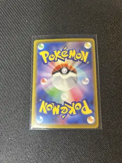 Pokemon TCG Ting Lu EX UR 359/190 SV4a Shiny Treasure Near Mint Condition - Image 2