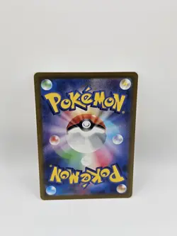 Machoke 067/165 Masterball Reverse Holo Rare Japanese Pokemon Sv2a Near Mint - Image 2