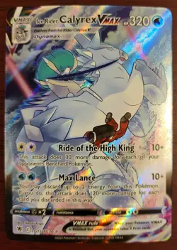 Pokemon Astral Radiance -Ice Rider Calyrex VMAX TG15/TG30 - Ultra Rare - Image 1