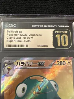 2023 Pokemon Clay Burst BelliboltEX Super rare Holo 086/071 CGC Pristine 10 JPN - Image 2