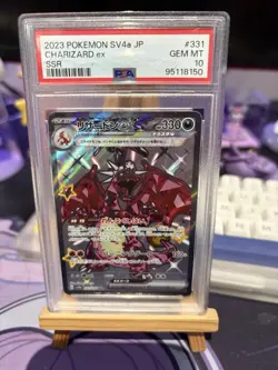 Charizard ex 2023 Pokemon JA Sv4a-Shiny Treasure Ex #331/190 SSR PSA 10 - Image 1