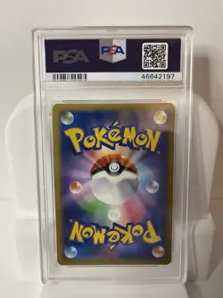 2014 POKEMON JPN XY PROMO GYM LEADER FINALS #XY-P GYM MEDAL PSA 10 - Image 2