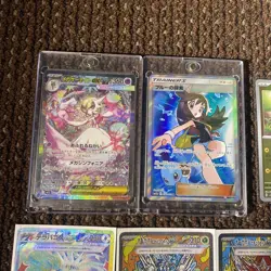 Pokemon 16 Card Mega Gardevoir ex SAR 087/063 Green’s Exploration 196/173 SR etc - Image 2