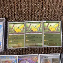 Pokemon 16 Card Mega Gardevoir ex SAR 087/063 Green’s Exploration 196/173 SR etc - Image 3