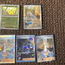 Pokemon 16 Card Mega Gardevoir ex SAR 087/063 Green’s Exploration 196/173 SR etc - Image 4