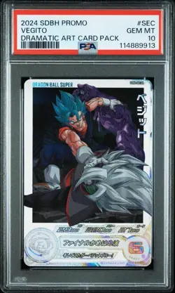Bandai Dragon Ball Heroes Vegito UGM4 SEC DA PSA10 Trading Card Ultra Rare - Image 1