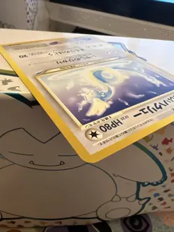 Light Dragonair No. 148 Neo Destiny Japanese Old Back Vintage Pokemon Card LP - Image 4