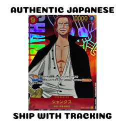 ONE PIECE TCG CARD GAME JAPANESE AUTHENTIC OP01-120 Shanks Alt Art Parallel SEC - Image 1
