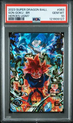 Bandai Dragon Ball Heroes UGM7-063 Son Goku BR PSA10 Trading Card collectible - Image 1