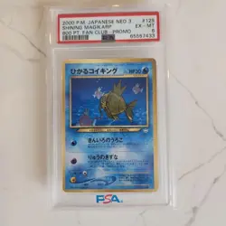 Pokemon Card Shiny Magikarp "Pokemon Fan Club" special promotional card PSA6 - Image 1
