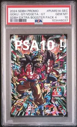 Dragon Ball Heroes Son Goku GT PUMS14sec PSA10 Trading Card PSA Graded - Image 1