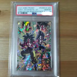 Dragon Ball Heroes Son Goku GT PUMS14sec PSA10 Trading Card PSA Graded - Image 3
