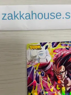 Vegeta : Xeno - Super Dragon Ball Heroes BMPJ-17 Card Bandai Japan #W0053 - Image 3