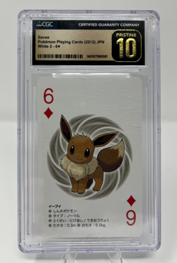 2012 Eevee Pokemon Japanese Poker Card White Kyurem Deck CGC Pristine 10 - Image 1