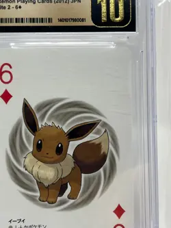 2012 Eevee Pokemon Japanese Poker Card White Kyurem Deck CGC Pristine 10 - Image 3