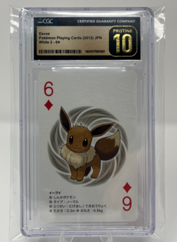 2012 Eevee Pokemon Japanese Poker Card White Kyurem Deck CGC Pristine 10 - Image 4