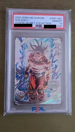 UM1-SEC LC Son Goku PSA10 Dragon Ball Heroes Trading Card Japanese Collectible - Image 3