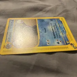 Pokemon TCG Poliwhirl Expedition e-card series 89/165 uncommon 2002 MINT - Image 4