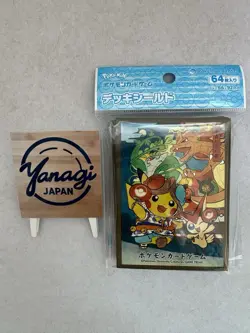 Pokemon Center Tohoku 2025 Nebuta Festival Limited Card Sleeves Japan - Image 1
