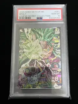 Dragon Ball Heroes H8-SEC P LC UM10-SEC2 PSA10 Trading Card - Image 5