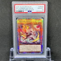 PSA 10 YU-GI-OH! Japanese Card Sky Striker Ace Raye QCSCR QCAC-JP008 - Image 1