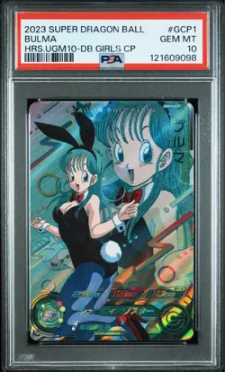 Dragon Ball Heroes UGM10 GCP1 Bulma PSA10 Trading Card Japanese Edition - Image 1
