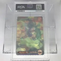 SON GOKU 2007 DRAGON BALL MORINAGA JAPANESE WAFER CARD PART 8 #462 PSA 8 - Image 2
