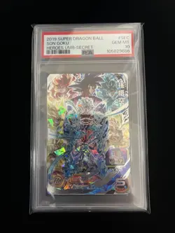 Dragon Ball Heroes Son Goku UM8-SEC PSA10 Trading Card Collectible Grade - Image 2