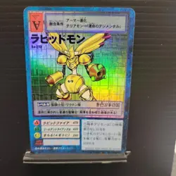 Digimon Rapidmon Bo273 Trading Card Vintage Collectible Limited - Image 1