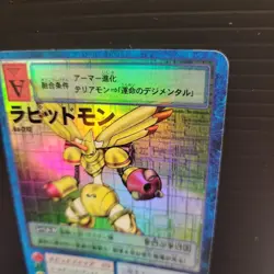 Digimon Rapidmon Bo273 Trading Card Vintage Collectible Limited - Image 5