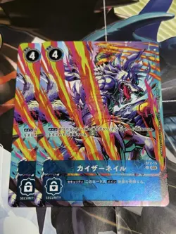 Digimon Trading Card Kaiser Nail Double Typhoon Rare Single Card - Image 1