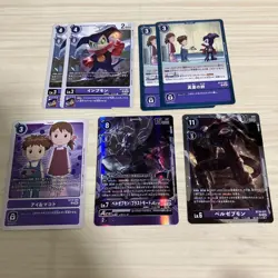 Digimon Card Beelzemon Cross Evolution Holo Rare Blast Mode ACE - Image 1