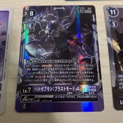 Digimon Card Beelzemon Cross Evolution Holo Rare Blast Mode ACE - Image 2