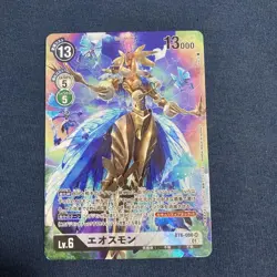 Digimon Card Game Eosmon Parallel BT6 Rare Initial Damage - Image 1