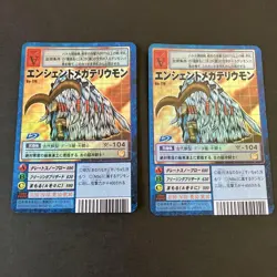 Digimon Ancient Megatheriumon Bo770 Trading Card Used Condition No - Image 1