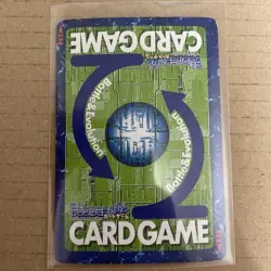 Digimon Duke Mon ST385 D Rarity Card Powerful Attack 890 Individual Card - Image 2