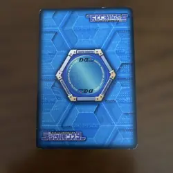 Digimon Dolmon HP300 Speed8 Trading Card Select One - Image 2