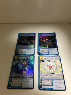 Digimon Card Piemon Apocalimon Armagemon Plotmon Individual Card - Image 1