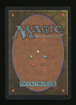 Muscle Sliver - Foil - MTG Friday Night Magic 2003 - RareCo - Image 2