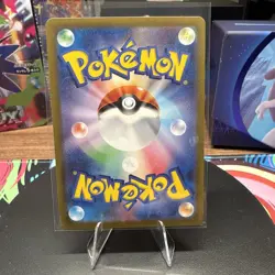 Pokemon Japanese 151 SV2a Master Ball Parasect 047/165 - NM - US Seller - Image 2