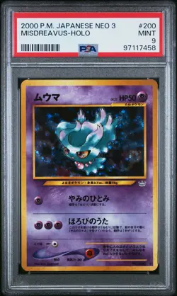 2000 POKEMON JPN NEO 3 #200 MISDREAVUS-HOLO PSA 9 - Image 1
