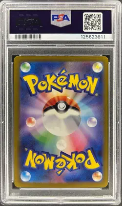PSA 10 - STEELIX - 074/066 - FUTURE FLASH SV4M AR POKEMON JAPANESE - Image 2