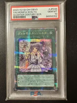 PSA 10 Valmonica Shelta 25th Quarter Century Secret Rare Yugioh JP - Image 1