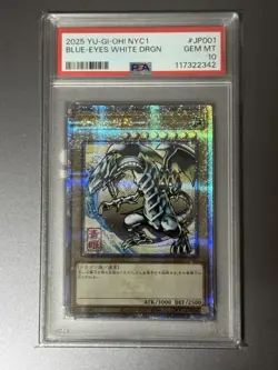 PSA 10 Blue Eyes White Dragon Ukiyoe NYC1 JP001 25th Secret Rare Yugioh - Image 1