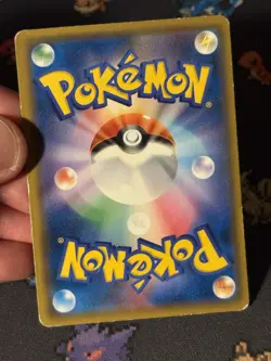 Pokemon Cards Pikachu 325/SM-P Pretend Tea Party Promo - (MP) - Image 4
